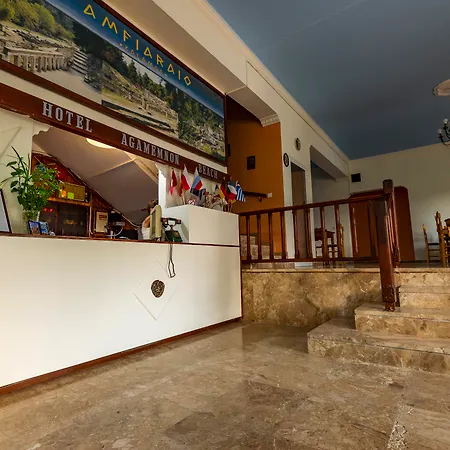 Hotel Agamemnon
