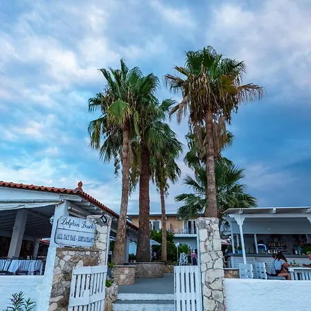 Agamemnon Hotel